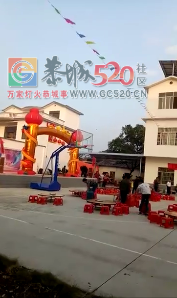 好热闹！！看吉山新村九月九活动晚会马上开始542 / 作者:温存 / 帖子ID:238235