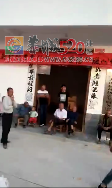 好热闹！！看吉山新村九月九活动晚会马上开始7 / 作者:温存 / 帖子ID:238235