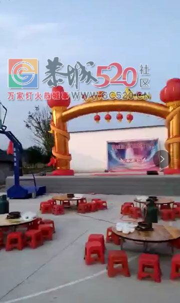 好热闹！！看吉山新村九月九活动晚会马上开始269 / 作者:温存 / 帖子ID:238235