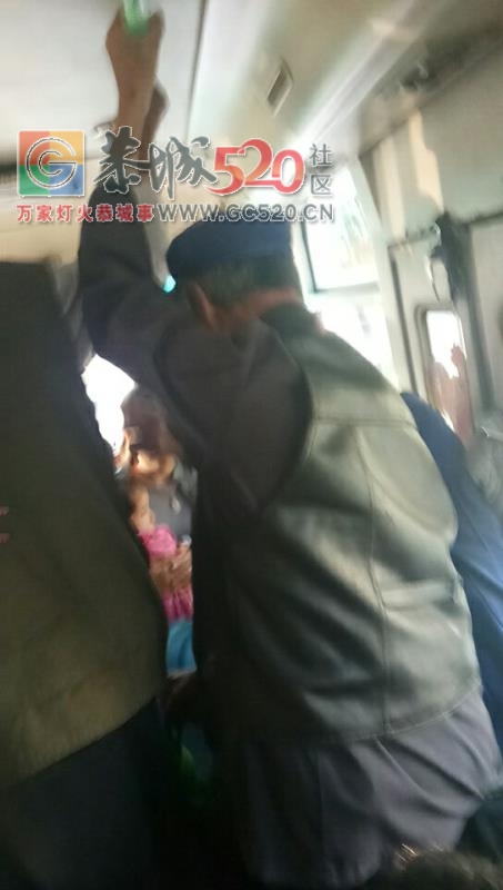 为拉客赚钱，水滨班车严重超载，致安全于不顾！！794 / 作者:茶江人 / 帖子ID:238244