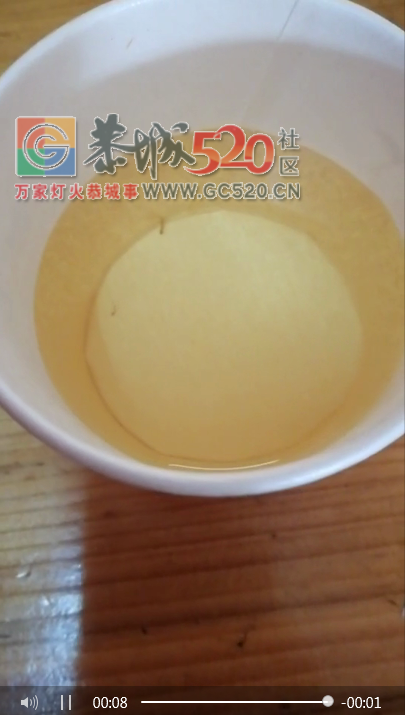 莲花好再来排档吃出虫子，店家无作为敷衍了事925 / 作者:黄氏响丸 / 帖子ID:238278