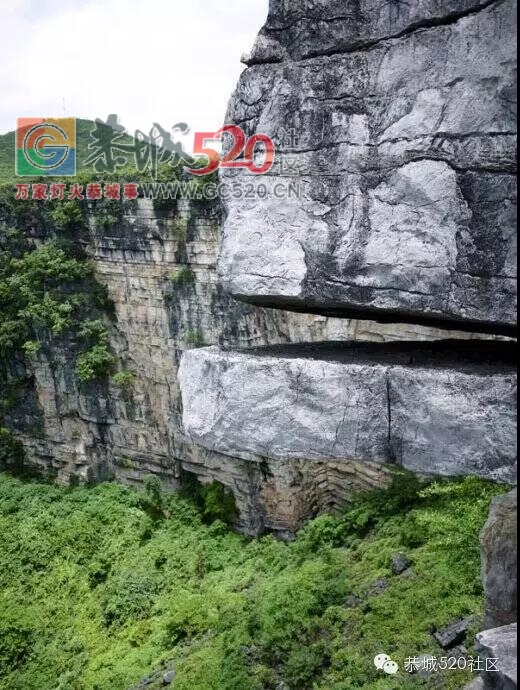 【恭城美景】下莫天坑，你无法拒绝她的美！554 / 作者:梦梦的小屋 / 帖子ID:238290