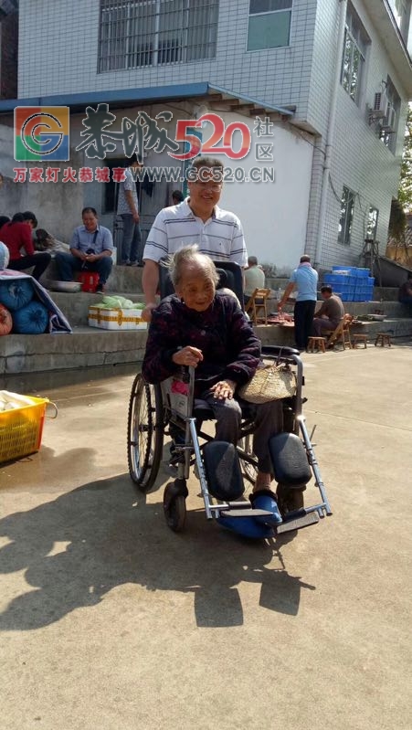“老吾老以及人之老”———巨塘村105岁老人微笑参加宴席！！864 / 作者:xiaoxiong99 / 帖子ID:238294