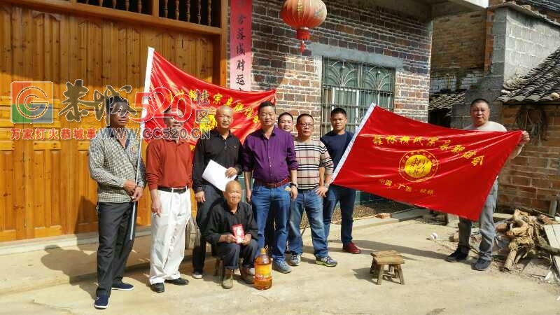 天下赖氏一家亲——桂林赖氏宗亲慰问赖氏八十岁以上老人105 / 作者:茶江人 / 帖子ID:238296