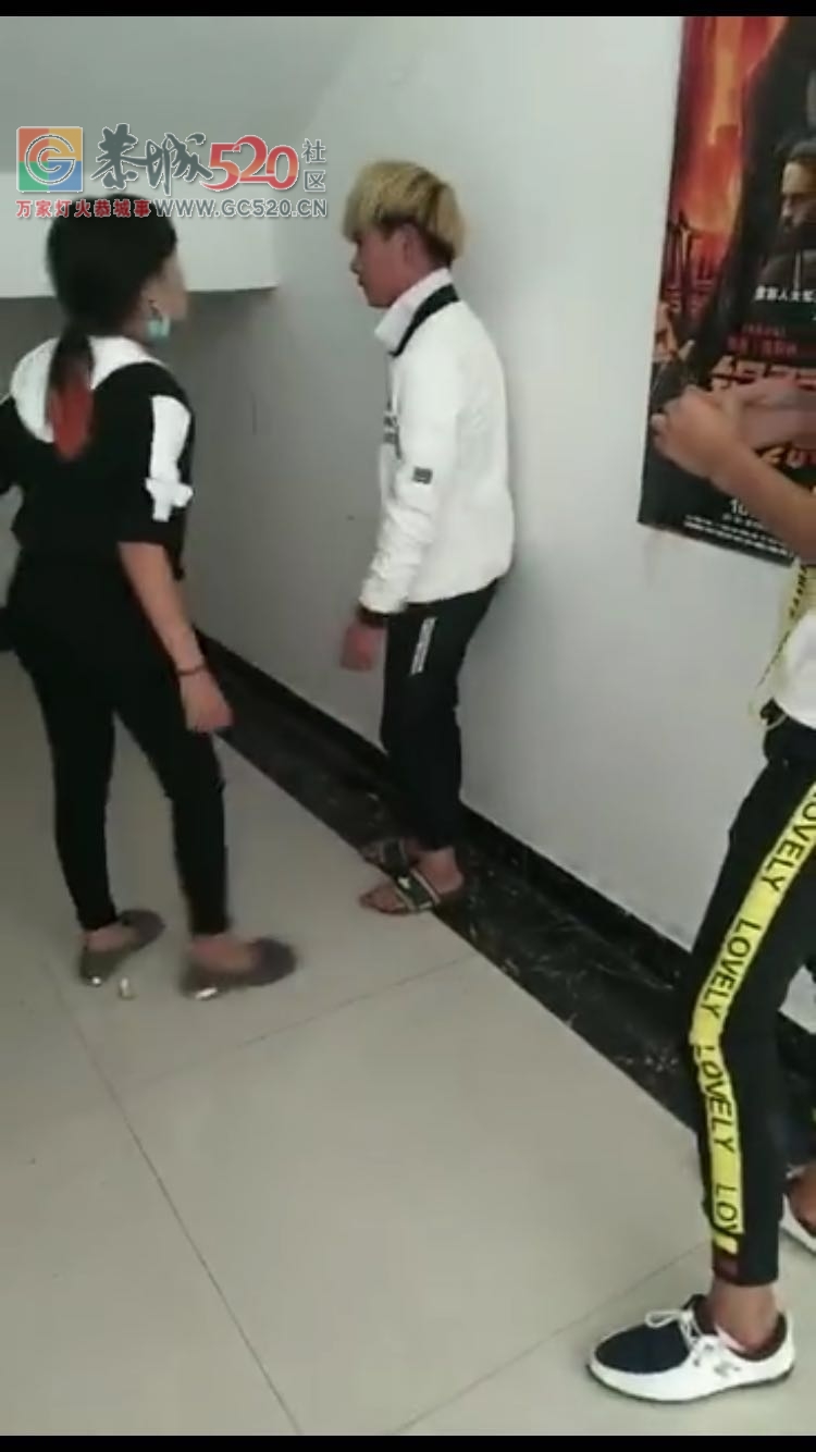 粤华世纪星城电影楼下，这一男一女真猛！！61 / 作者:高负帅 / 帖子ID:238301