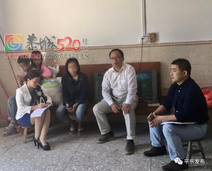 平乐县有关网曝校园欺凌视频的情况通报932 / 作者:给点阳光就灿烂 / 帖子ID:238306