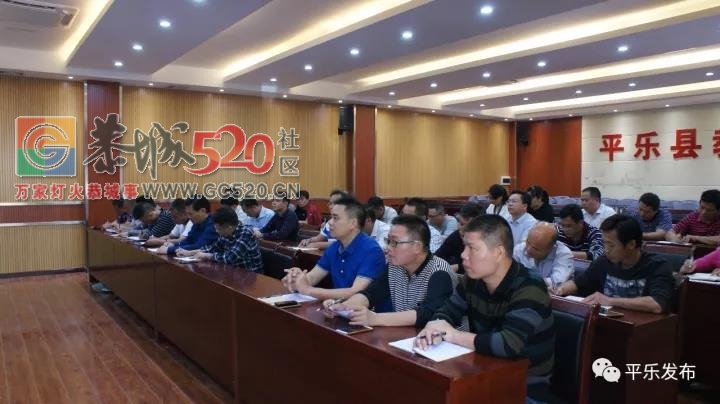平乐县有关网曝校园欺凌视频的情况通报146 / 作者:给点阳光就灿烂 / 帖子ID:238306