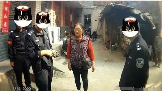 可怕！平乐一名瘾君子吸毒产生幻觉后持刀追砍群众401 / 作者:红花绿叶 / 帖子ID:238308