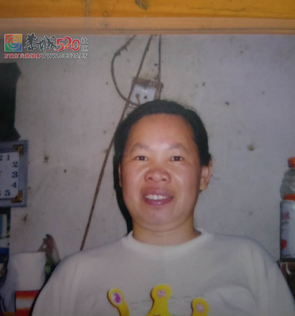紧急寻人！同安一老年妇女走失多日，家人寻求无果。635 / 作者:茶江余晖 / 帖子ID:238310