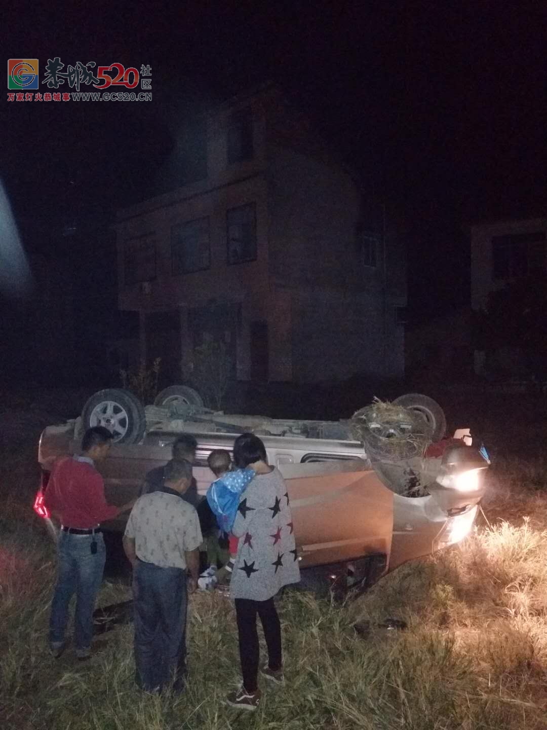 五福中学路段满地水泥路太滑，开车务必慢行！！85 / 作者:xiaoxiong99 / 帖子ID:238319