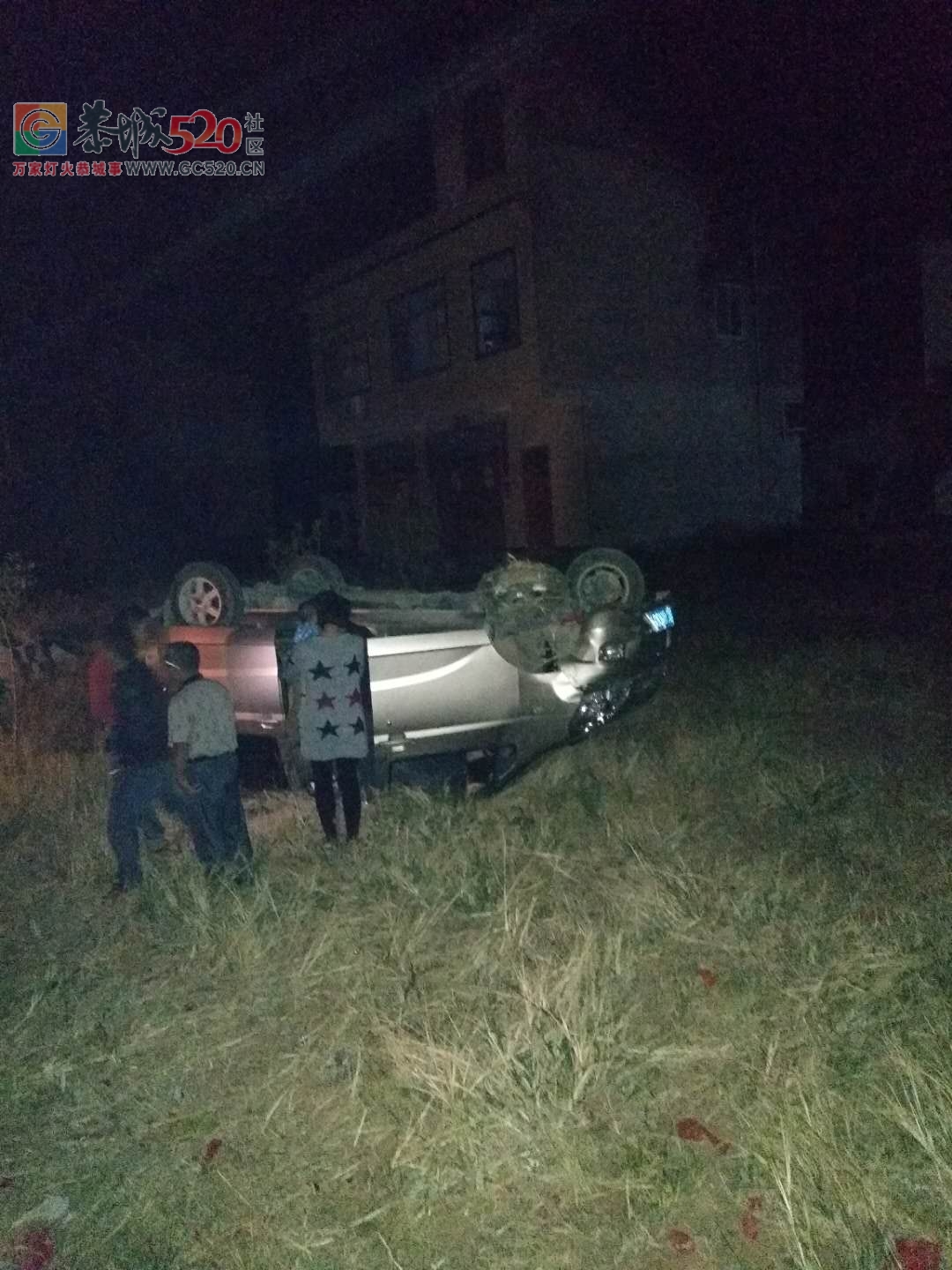 五福中学路段满地水泥路太滑，开车务必慢行！！57 / 作者:xiaoxiong99 / 帖子ID:238319