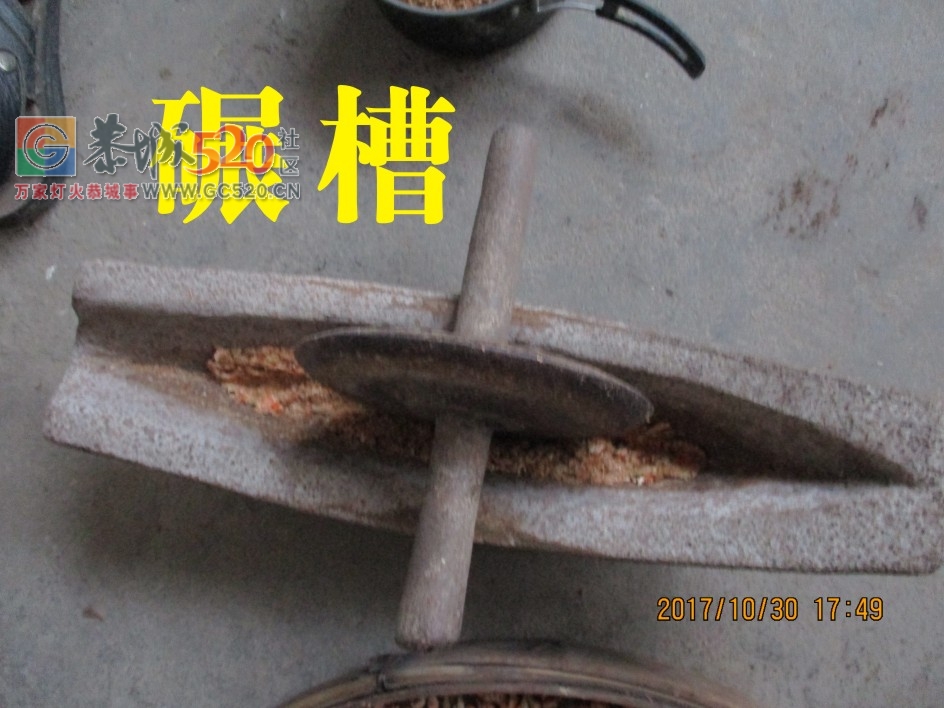 风大水消太阳晒渔获不佳 MDG478 / 作者:MDG / 帖子ID:238256