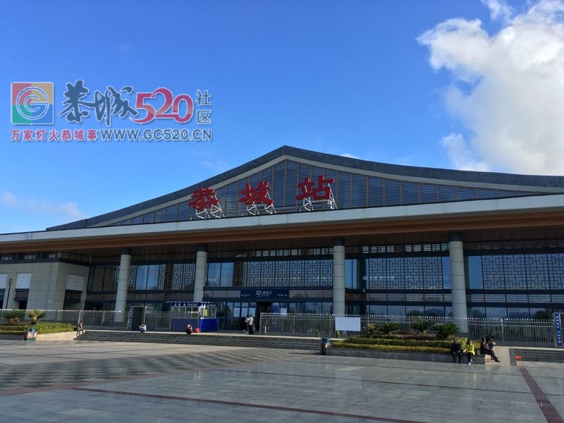 恭城要多美就有多美579 / 作者:234340932 / 帖子ID:238338