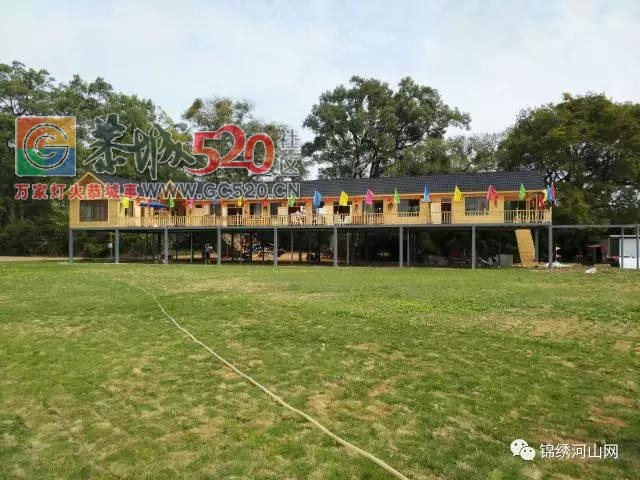 乐湾--恭城那一道靓丽的风景线612 / 作者:边吃边拉 / 帖子ID:238347