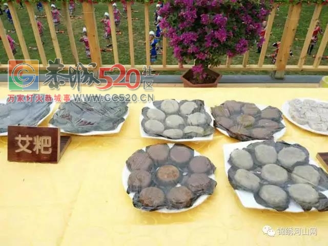 乐湾--恭城那一道靓丽的风景线44 / 作者:边吃边拉 / 帖子ID:238347