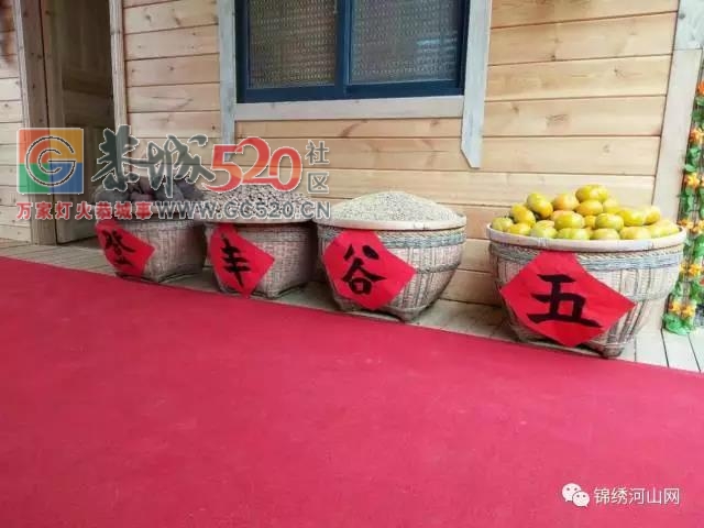 乐湾--恭城那一道靓丽的风景线728 / 作者:边吃边拉 / 帖子ID:238347