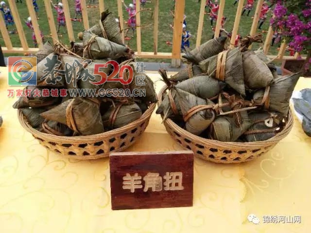 乐湾--恭城那一道靓丽的风景线293 / 作者:边吃边拉 / 帖子ID:238347