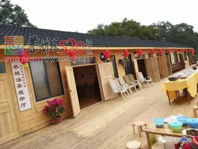 乐湾--恭城那一道靓丽的风景线53 / 作者:边吃边拉 / 帖子ID:238347