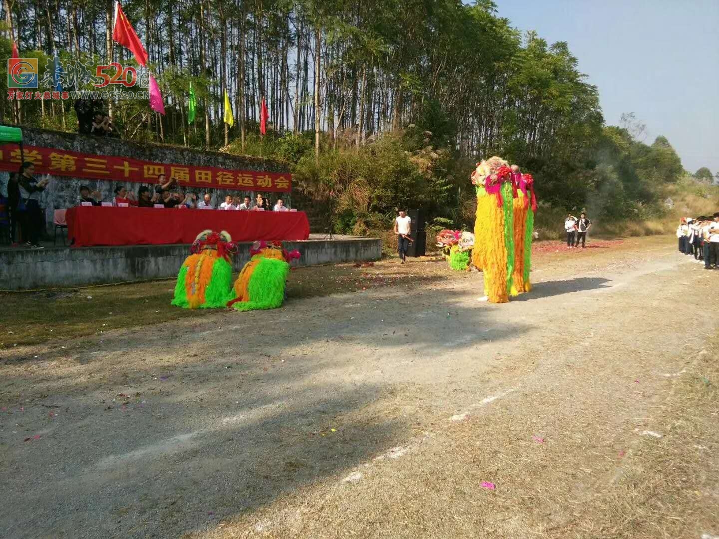栗木中学第34届校运会开场好热闹———舞龙又舞狮！952 / 作者:thkfh / 帖子ID:238407