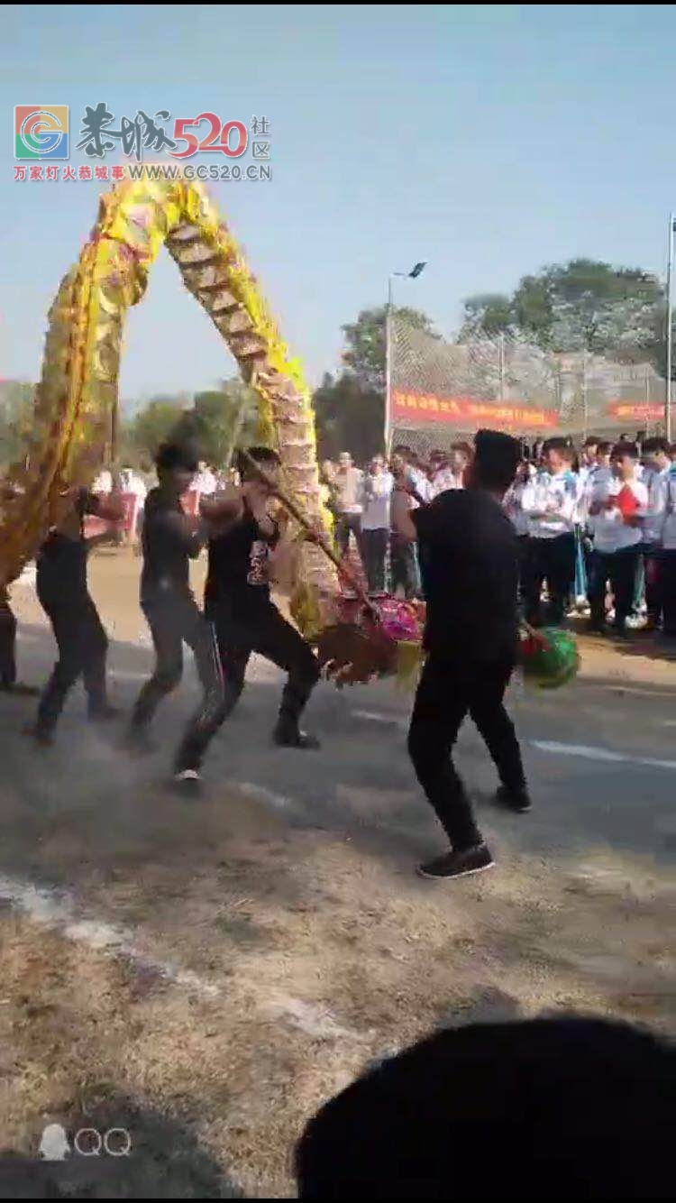 栗木中学第34届校运会开场好热闹———舞龙又舞狮！671 / 作者:thkfh / 帖子ID:238407