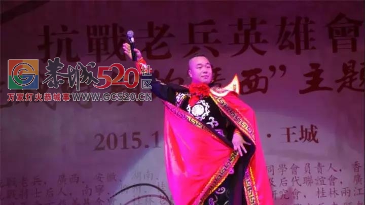 明日之星----恭城小胖980 / 作者:等风十里 / 帖子ID:238412