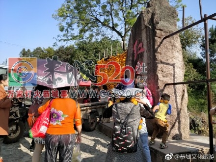 第十四届桂林恭城月柿节暨第七届恭城油茶文化节前奏…我在红岩风雨桥等你&#160;841 / 作者:额外听歌 / 帖子ID:238414