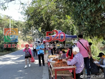 第十四届桂林恭城月柿节暨第七届恭城油茶文化节前奏…我在红岩风雨桥等你&#160;805 / 作者:额外听歌 / 帖子ID:238414