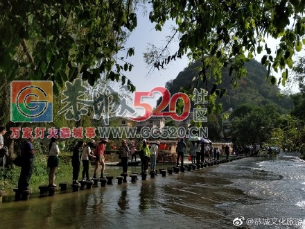 第十四届桂林恭城月柿节暨第七届恭城油茶文化节前奏…我在红岩风雨桥等你&#160;247 / 作者:额外听歌 / 帖子ID:238414