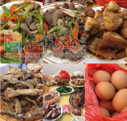 碰巧遇到了恭城酒席（满月酒135 / 作者:逢时 / 帖子ID:238415