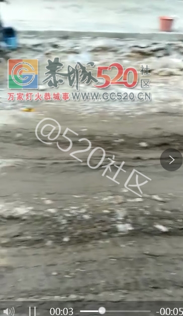 栗木街现在不开辆越野车都呗得办法上街了920 / 作者:赖拐 / 帖子ID:238503