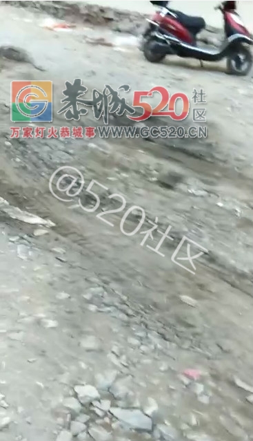 栗木街现在不开辆越野车都呗得办法上街了514 / 作者:赖拐 / 帖子ID:238503