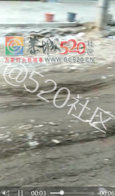 栗木街现在不开辆越野车都呗得办法上街了501 / 作者:赖拐 / 帖子ID:238503