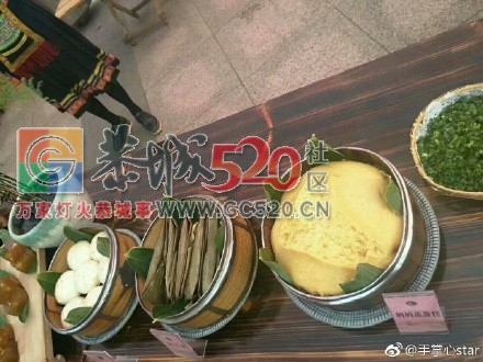 来来来，带你们逛逛恭城油茶节741 / 作者:有你就go了 / 帖子ID:238510