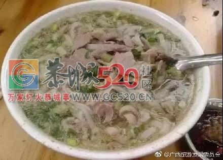 【广西米粉美味又丰富，让你连吃一个月都不重样！】来广西就要吃米粉，要吃螺蛳粉...478 / 作者:单身狗的生活 / 帖子ID:238518