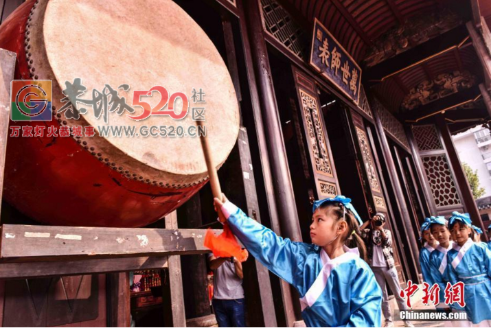 广西恭城瑶乡举行“开笔礼”845 / 作者:碧澄匀 / 帖子ID:238545