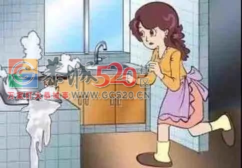 恭城人，你家最易引发燃气泄漏的“四大杀手”居然是他们？793 / 作者:等风十里 / 帖子ID:238548