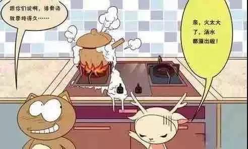 恭城人，你家最易引发燃气泄漏的“四大杀手”居然是他们？396 / 作者:等风十里 / 帖子ID:238548
