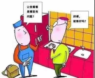 恭城人，你家最易引发燃气泄漏的“四大杀手”居然是他们？234 / 作者:等风十里 / 帖子ID:238548