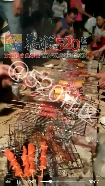 恭城县车筒弯村村民全体老少一起搞烧烤274 / 作者:赖拐 / 帖子ID:238554