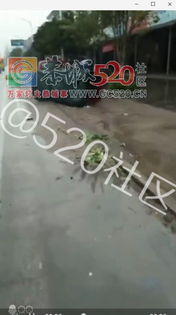 新街今天早上发生的车祸228 / 作者:三江黄坪 / 帖子ID:238561
