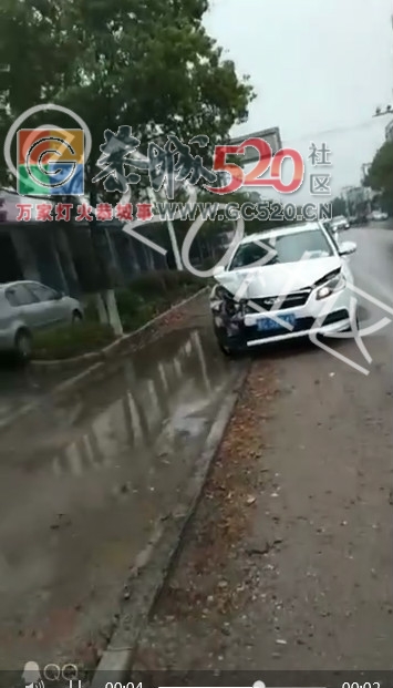 新街今天早上发生的车祸15 / 作者:三江黄坪 / 帖子ID:238561