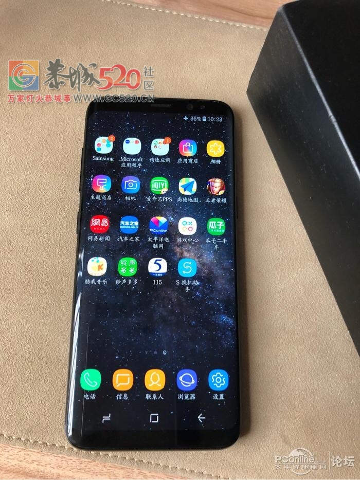 出三星Galaxy S8黑色190 / 作者:12bb / 帖子ID:238571