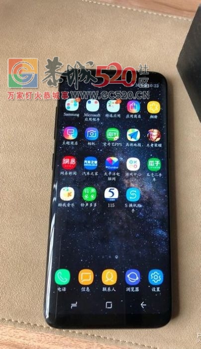 出三星Galaxy S8黑色135 / 作者:12bb / 帖子ID:238571