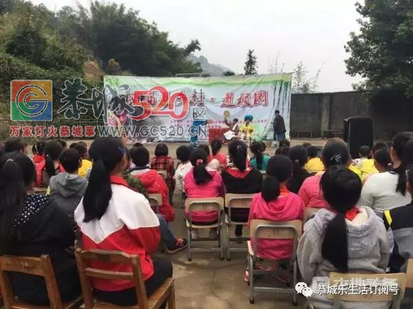 2017“戏曲进乡村.进校园”文艺演出—校园第一站在北洞源小学拉开序幕！190 / 作者:摘颗星星送给你 / 帖子ID:238580