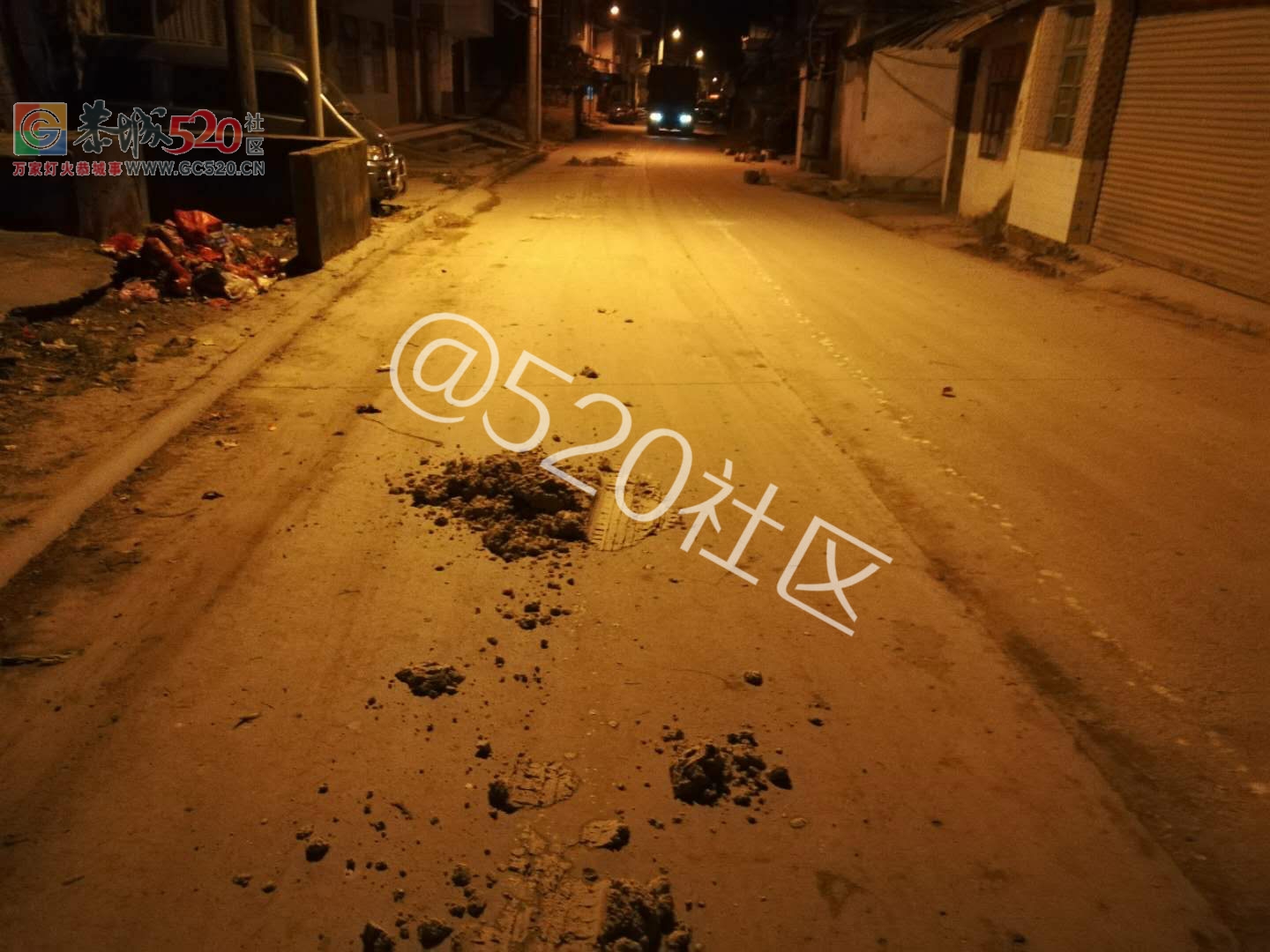 拉沙车不分昼夜，不仅影响交通和夜间安宁，还一路不断掉沙，满地狼藉！！838 / 作者:雨打芭蕉残 / 帖子ID:238582