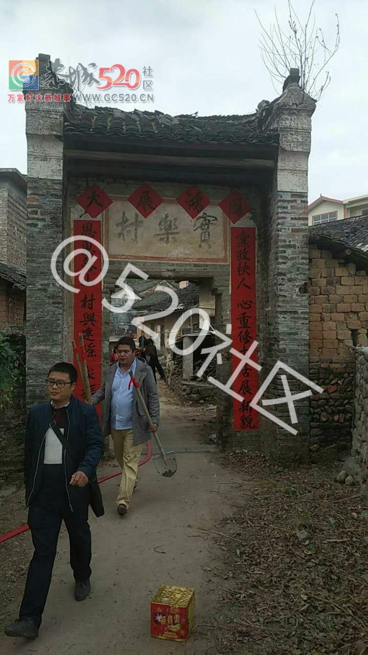 龙虎实乐古村修善重建明早正式动工了！！502 / 作者:额外听歌 / 帖子ID:238584