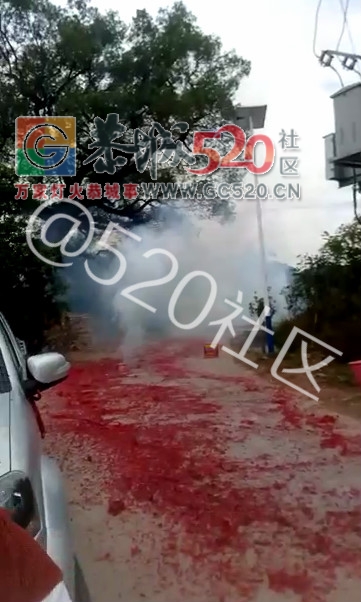 龙虎实乐古村修善重建明早正式动工了！！792 / 作者:额外听歌 / 帖子ID:238584