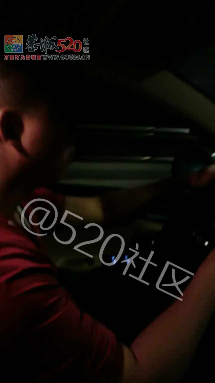 恭城流浪小孩在我们的教育下送他回家了529 / 作者:雪碧云飘飘 / 帖子ID:238586