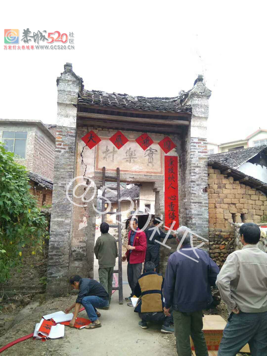 龙虎实乐古村修善重建明早正式动工了！！188 / 作者:额外听歌 / 帖子ID:238584