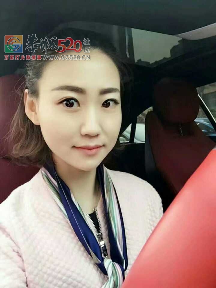 90妹子，找个成熟稳重的另一半90 / 作者:嘉嘉86999 / 帖子ID:238670